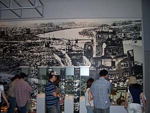 Hiroshima Peace Memorial Museum